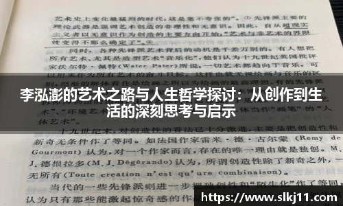 博鱼官方网站